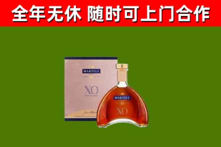 东山县回收马爹利洋酒